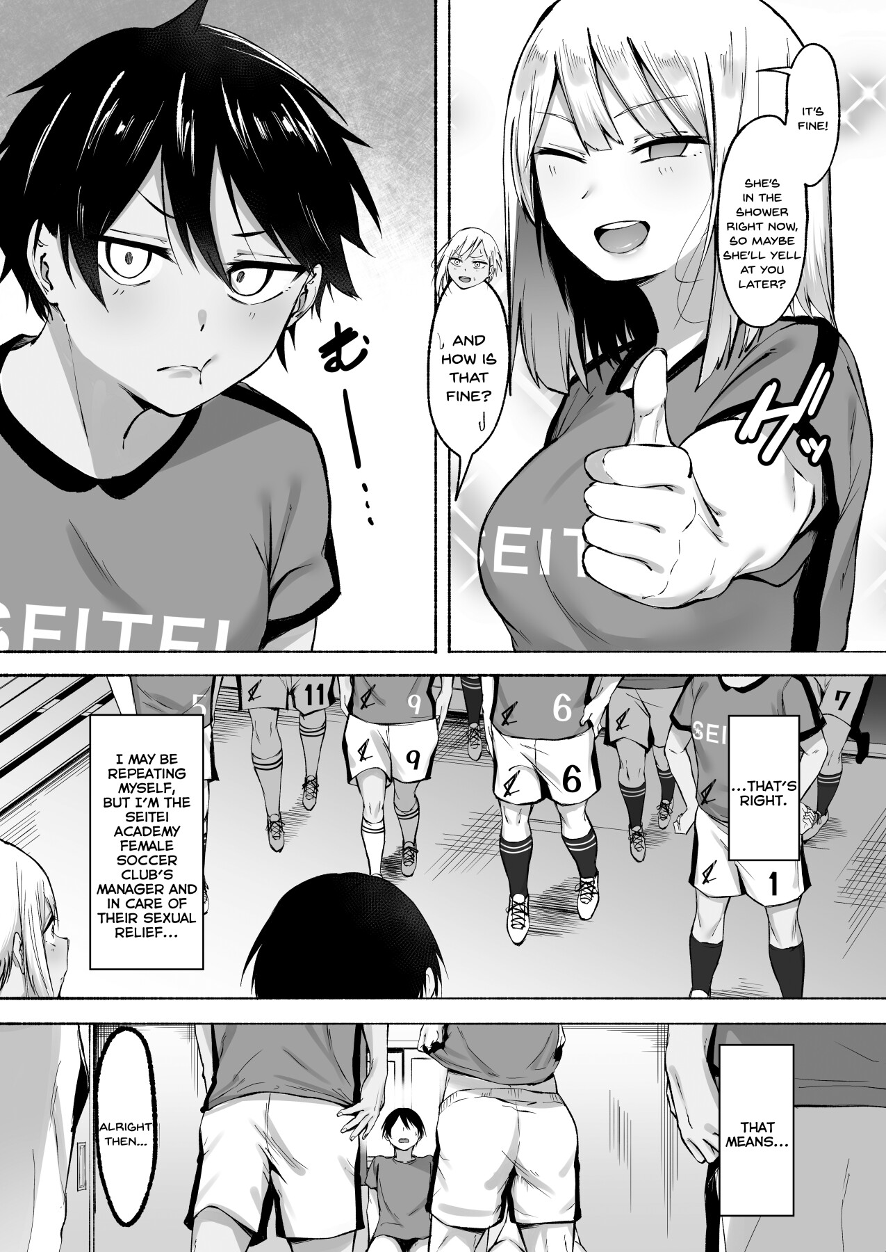 Hentai Manga Comic-The daily life of Seitei Academy soccer club, part 1♡-Read-23